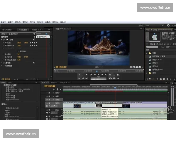 聚焦段视频剪辑技巧打造更流畅精彩内容创作进阶实用指南大全篇章